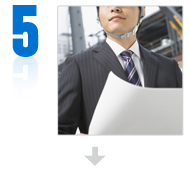 施工一連の流れ